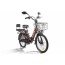 Электровелосипед Green City e-ALFA LUX миниатюра 