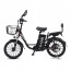 Электровелосипед WHITE SIBERIA CAMRY 1200W миниатюра11