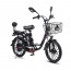 Электровелосипед WHITE SIBERIA CAMRY 1200W миниатюра16
